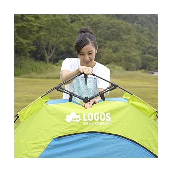 Q-TOP フルシェード 200 (黄緑 (約)200×150) : フリージアストア Q-TOP フルシェード 200 (黄緑 (約)200×150) : フリージアストア
