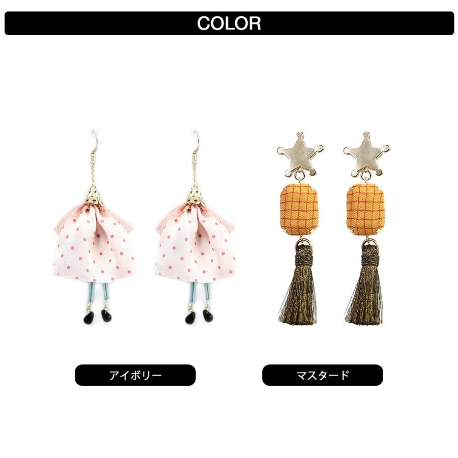 アコモデ ディズニー ピアス イヤリング レディース アクセサリー トイストーリー グッズ ウッディ ボー ピープ ピクサー 化粧箱付き プレゼント ギフト A Fridstore フリッドストア 通販 Yahoo ショッピング