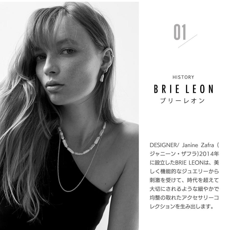 BRIELEON ネックレス レディース ゴールド シルバー シンプル チェーン 