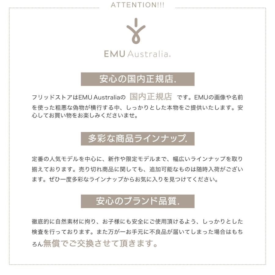 サンダル 厚底 レディース スリッパ ムートン 靴 シューズ EMU Australia ストラップバンド エスパドリーユ 上品 エレガント アッパーデザイン W12864 Babinda｜freekstore｜21