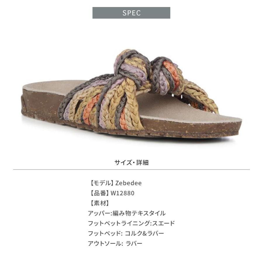 EMU Australia（エミュ オーストラリア） サンダル 厚底 レディース