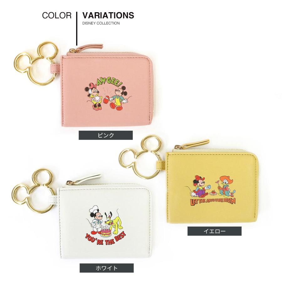 アコモデ ディズニー 財布 パスケース 定期入れ ミニ財布 新品 ミッキーピンク h54_01.jpg