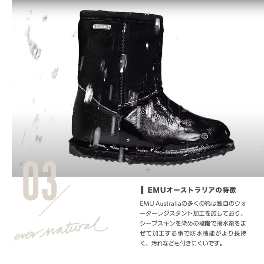 ムートンブーツ EMU エミュ エミュー レディース シープスキン ファー