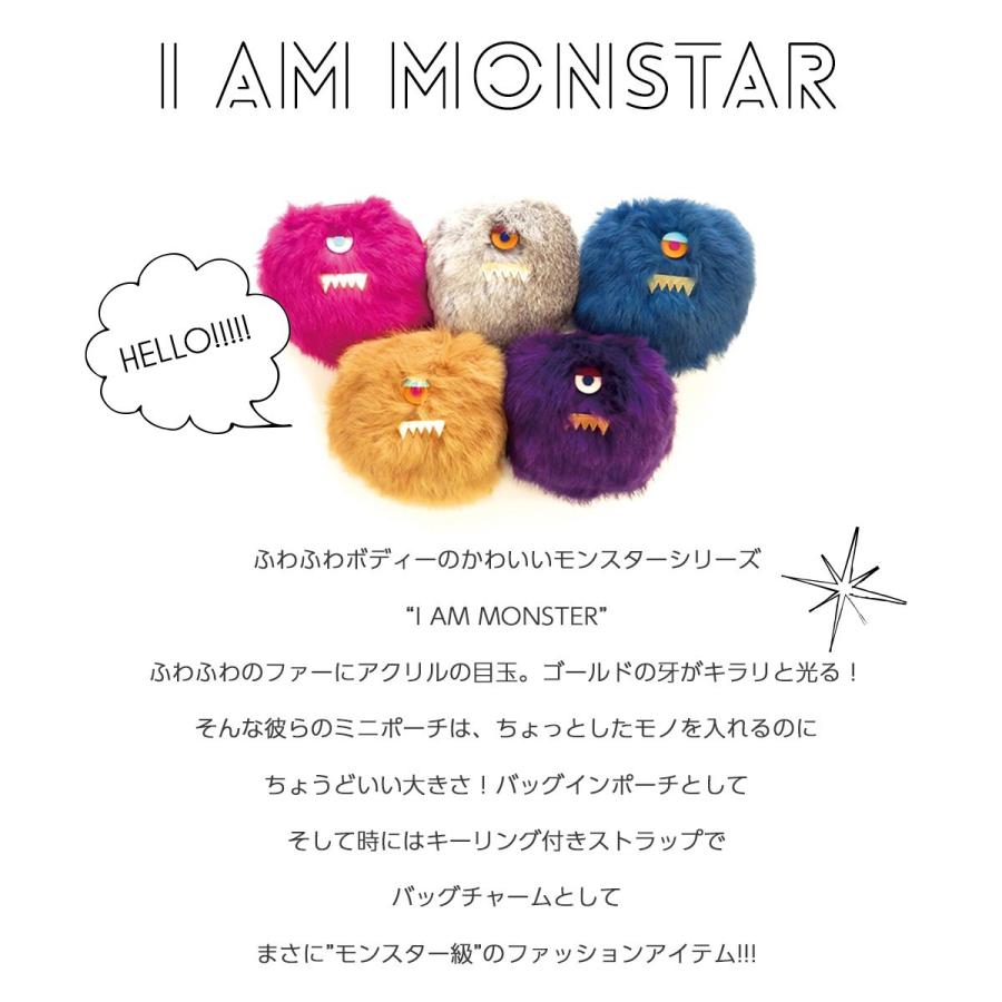 【超希少】ゲラン ミツコ オーデトワレ ソープ チャーム　ファーポーチ4点セット 年中使える ファー チャーム ポーチ バッグ アコモデ キーチャーム