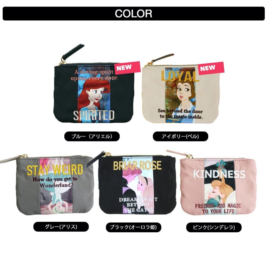 ディズニー ティッシュポーチ 化粧ポーチ ポーチ ブランド 小物 オーロラ姫 アリス シンデレラ ベル アリエル 可愛い プレゼント アコモデ メール便 送料無料 E Fridstore フリッドストア 通販 Yahoo ショッピング
