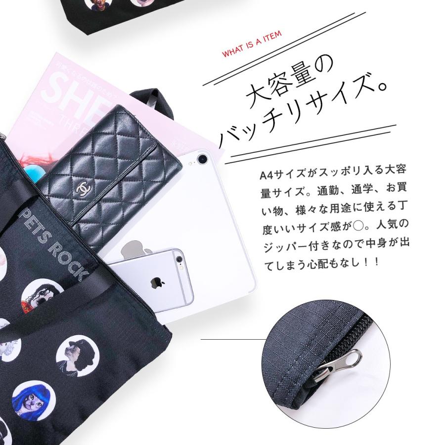 PETS ROCK×LeSportsac ジッパートートバッグ トート バッグ レディース