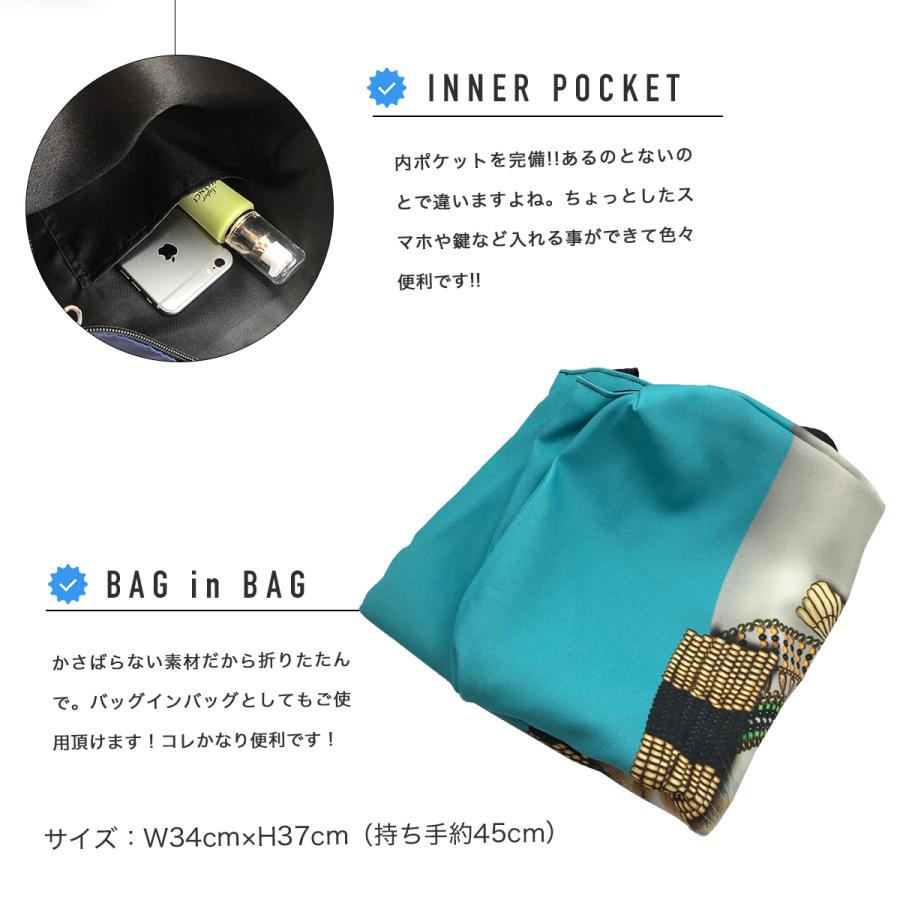 PETS ROCK×LeSportsac ジッパートートバッグ トート バッグ レディース