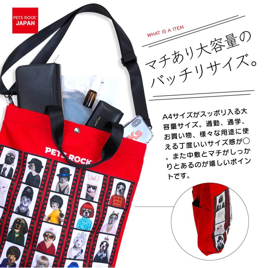 トートバッグ ショルダーバッグ トート バッグ レディース エコバッグ