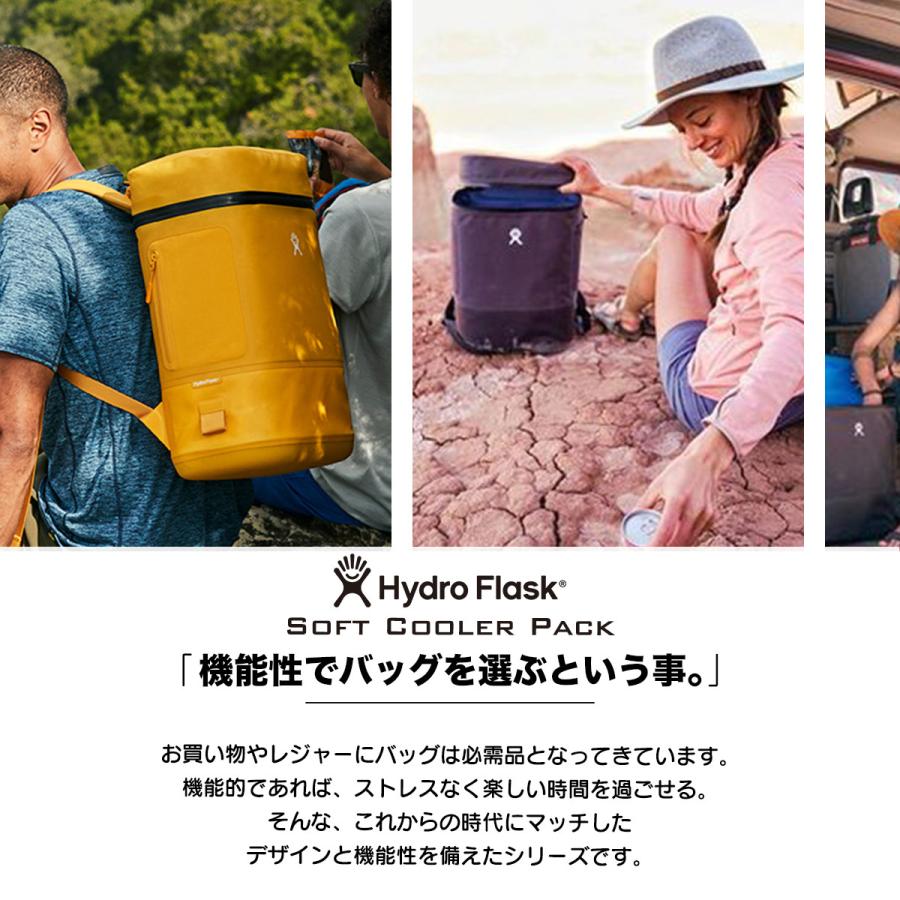 バックパック リュック バッグ Hydro Flask ハイドロフラスク クーラー 