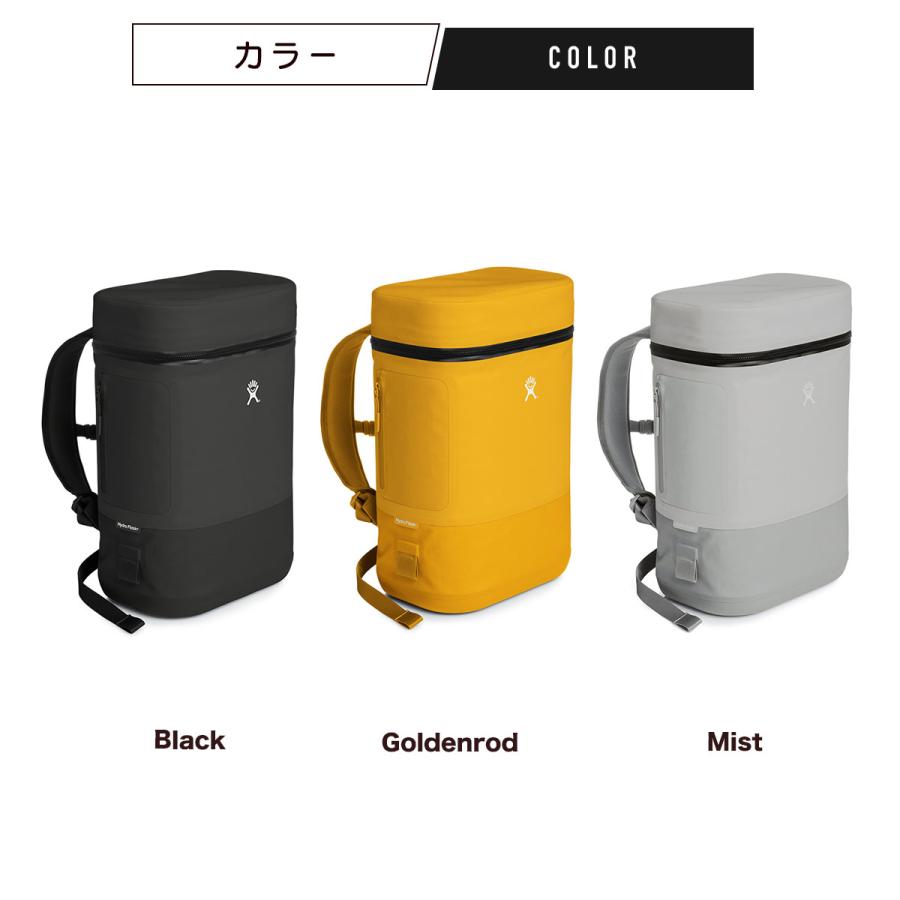バックパック リュック バッグ Hydro Flask ハイドロフラスク クーラーリュック クーラーボックス 22L 保冷 防水 止水 お