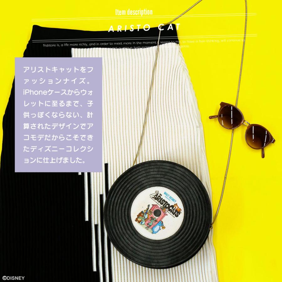 ディズニー ショルダーバッグ バッグ レディース アリストキャット マリー マリーちゃん 可愛い レコードモチーフ プレゼント ギフト かばん カバン アコモデ E Fridstore フリッドストア 通販 Yahoo ショッピング