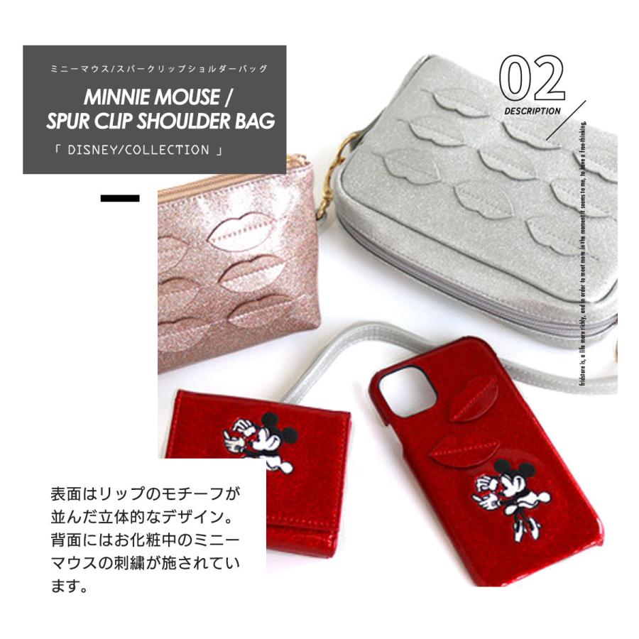 ACCOMMODE（アコモデ） ディズニー バッグ レディース ショルダー