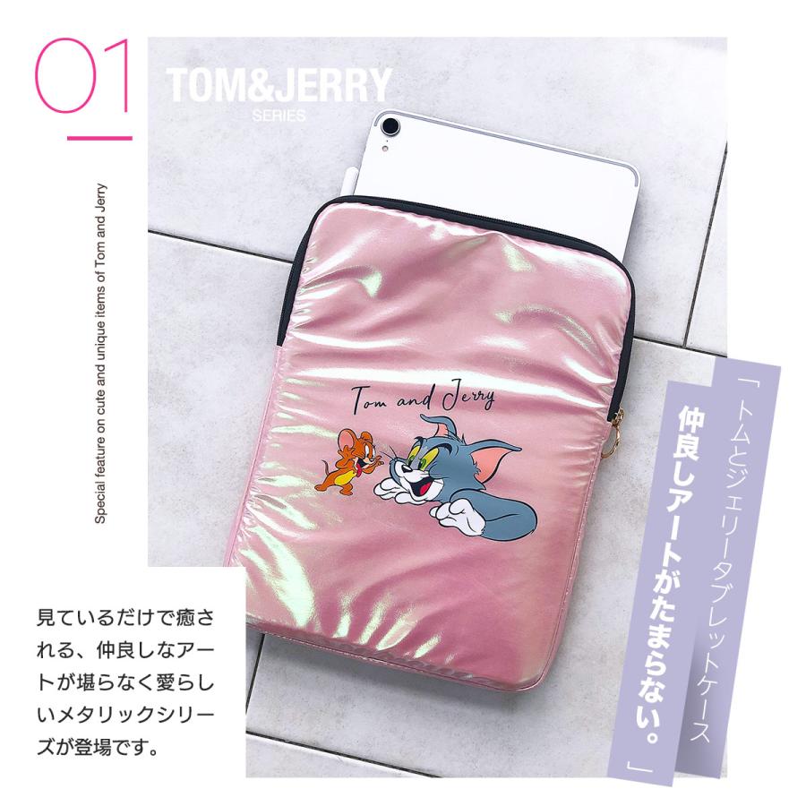 タブレットケース トムとジェリー iPad 11インチ PCケース ユニ