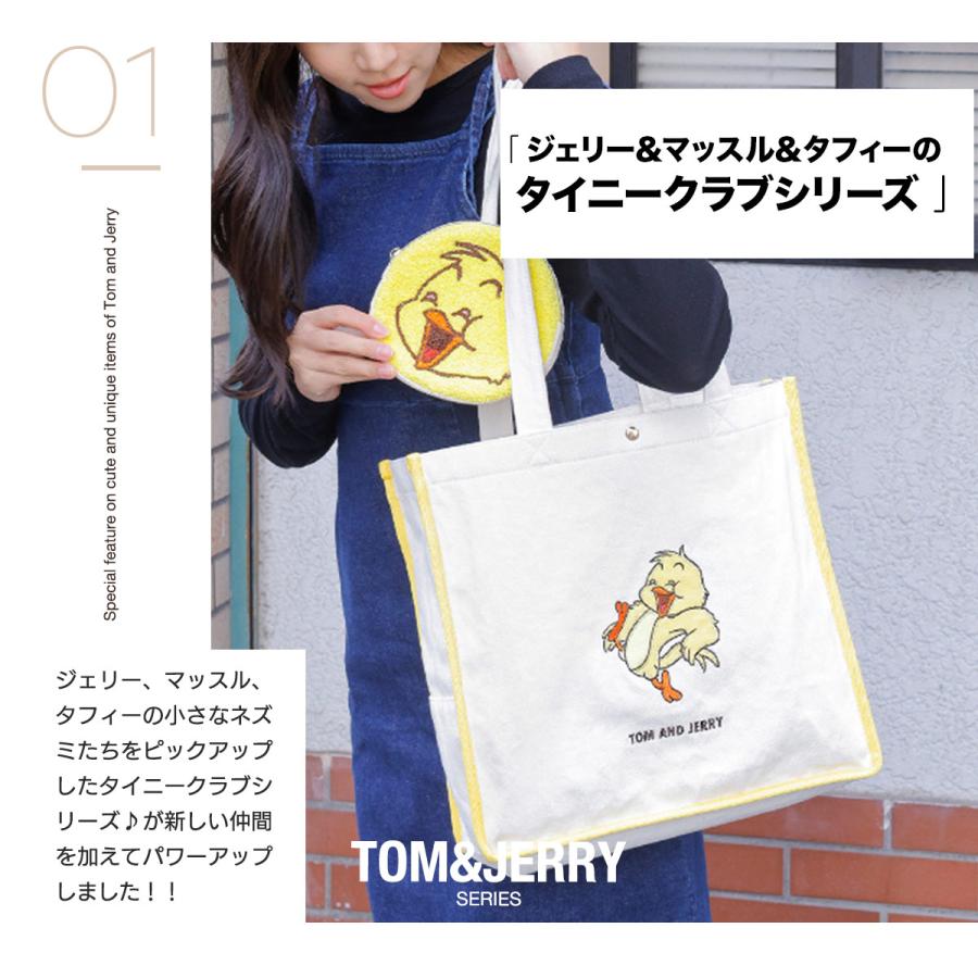 トムとジェリー トートバッグ ショルダー バッグ レディース