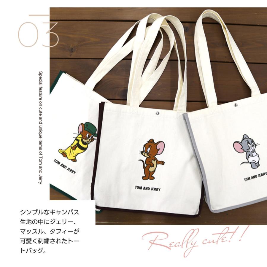 トートバッグ ショルダー バッグ レディース トムとジェリー ダイカット かわいい キャラクター ジェリー マッスル タフィー :e0000596:FRIdSTORE(フリッドストア) - 通販 - Yahoo!ショッピング トートバッグ ショルダー バッグ レディース トムとジェリー ダイカット かわいい キャラクター ジェリー マッスル タフィー :e0000596:FRIdSTORE(フリッドストア) - 通販 - Yahoo!ショッピング