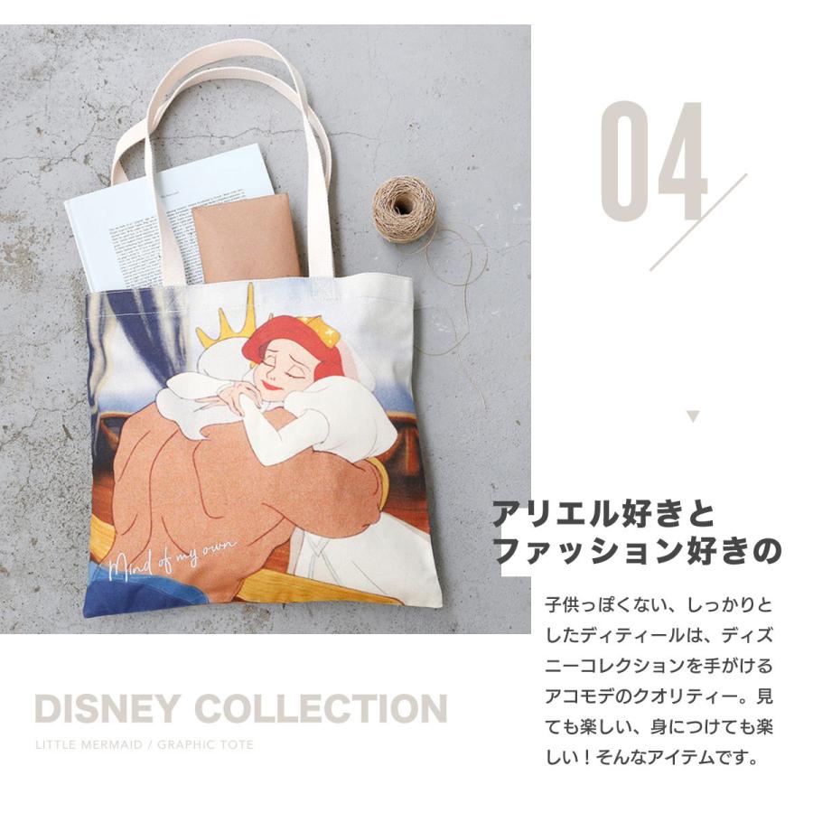 トートバッグ ディズニー リトルマーメイド レディース アコモデ