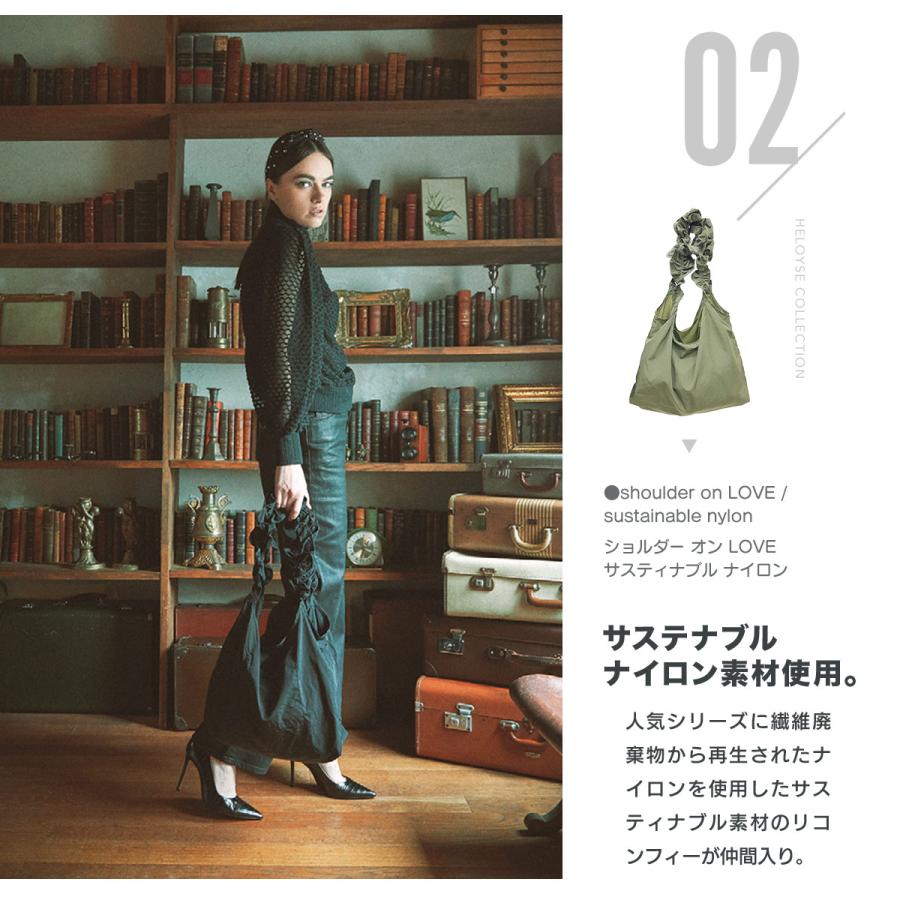 HELOYSE ハンドバッグ バッグ レディース ハンドルバッグ フリル HELOYSE ハンドバッグ バッグ レディース ハンドルバッグ フリル