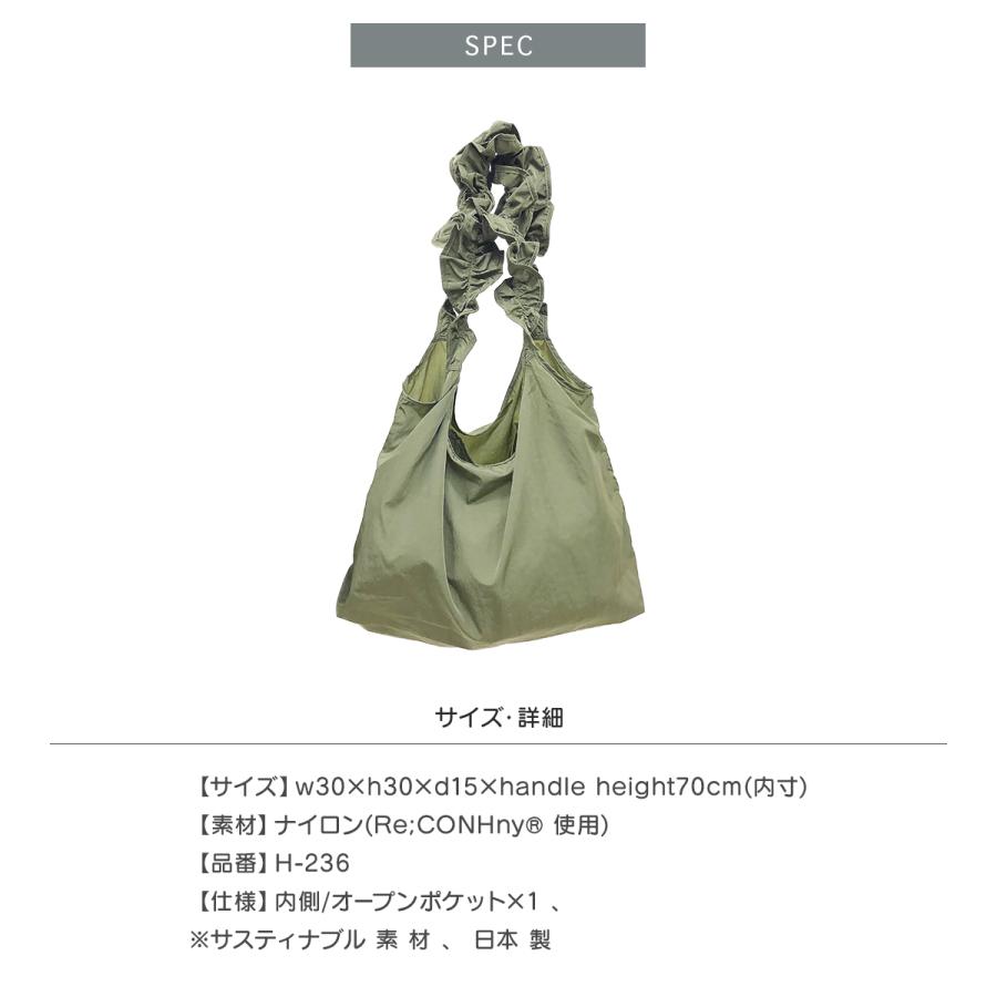 HELOYSE ハンドバッグ バッグ レディース ハンドルバッグ フリル HELOYSE ハンドバッグ バッグ レディース ハンドルバッグ フリル