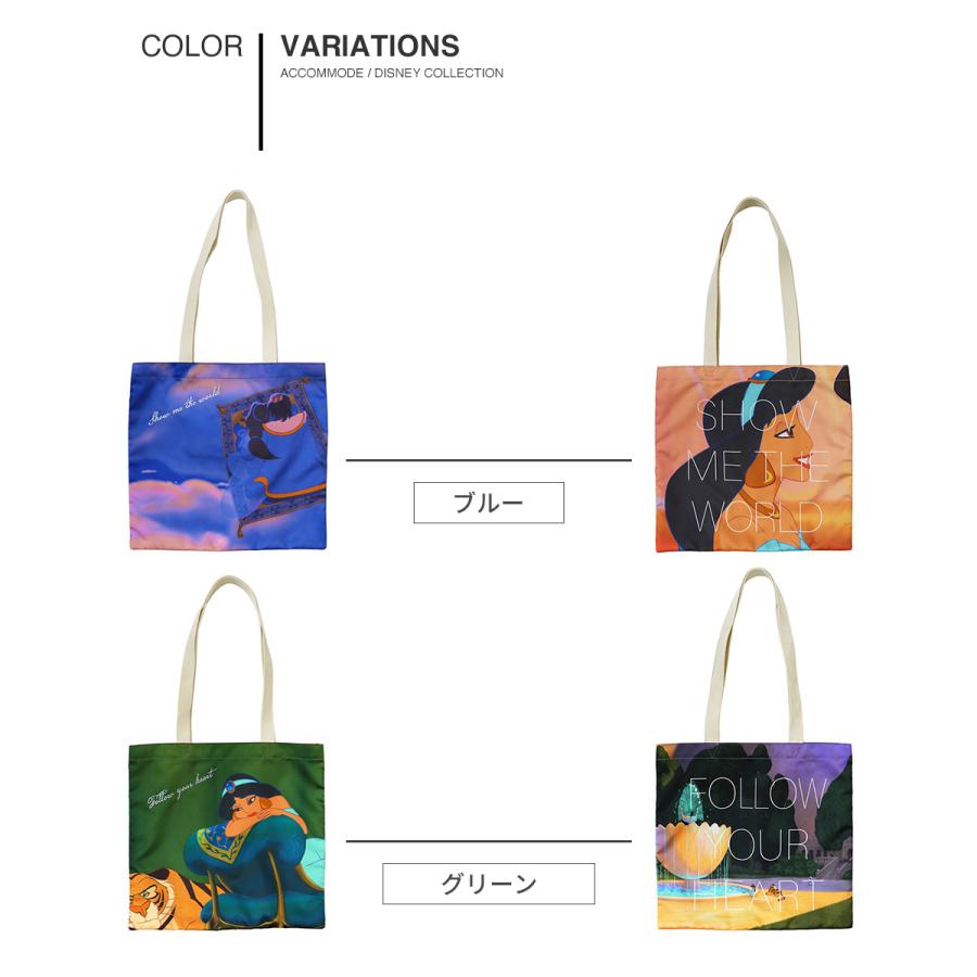ACCOMMODE トートバッグ ディズニー アラジン ジャスミン ACCOMMODE トートバッグ ディズニー アラジン ジャスミン