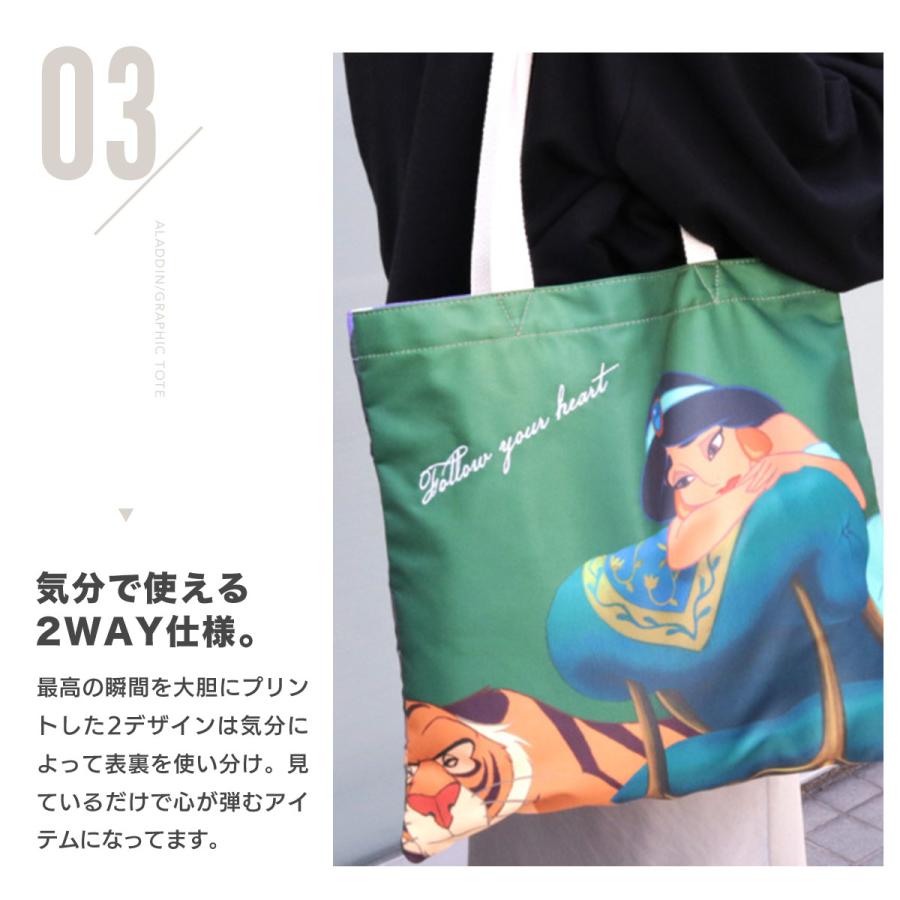 ACCOMMODE トートバッグ ディズニー アラジン ジャスミン ACCOMMODE トートバッグ ディズニー アラジン ジャスミン