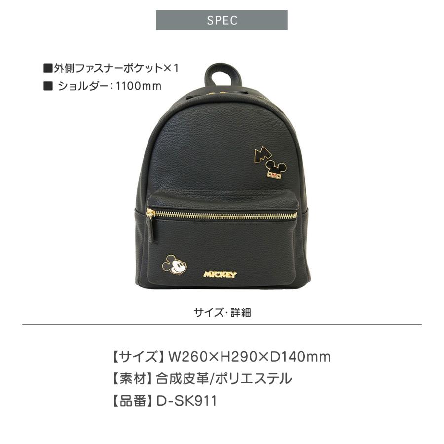 ACCOMMODE（アコモデ） バックパック リュック リュックサック