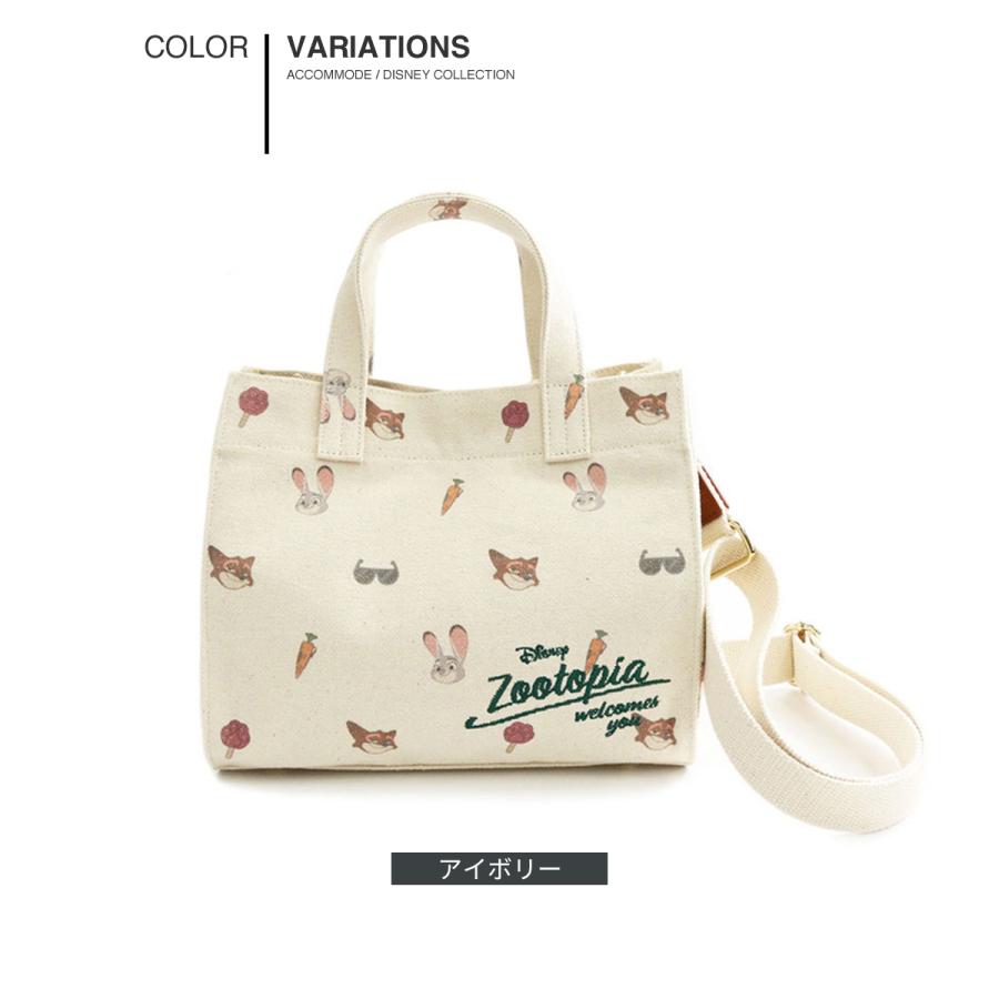 ACCOMMODE（アコモデ） ショルダーバッグ レディース ハンドバッグ