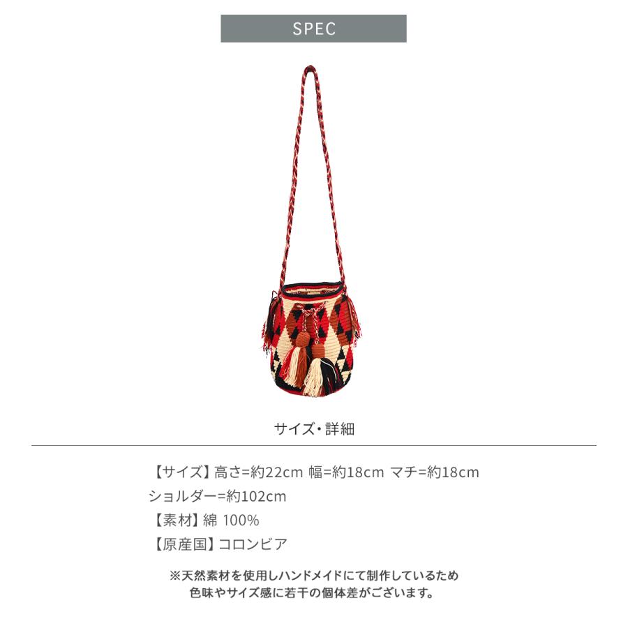 SALE❗️JARDIN DEL CIELO キンチャクバッグ大 楽天市場】【LINE登録で⇒クーポンGET】 ショルダーバッグ タッセル