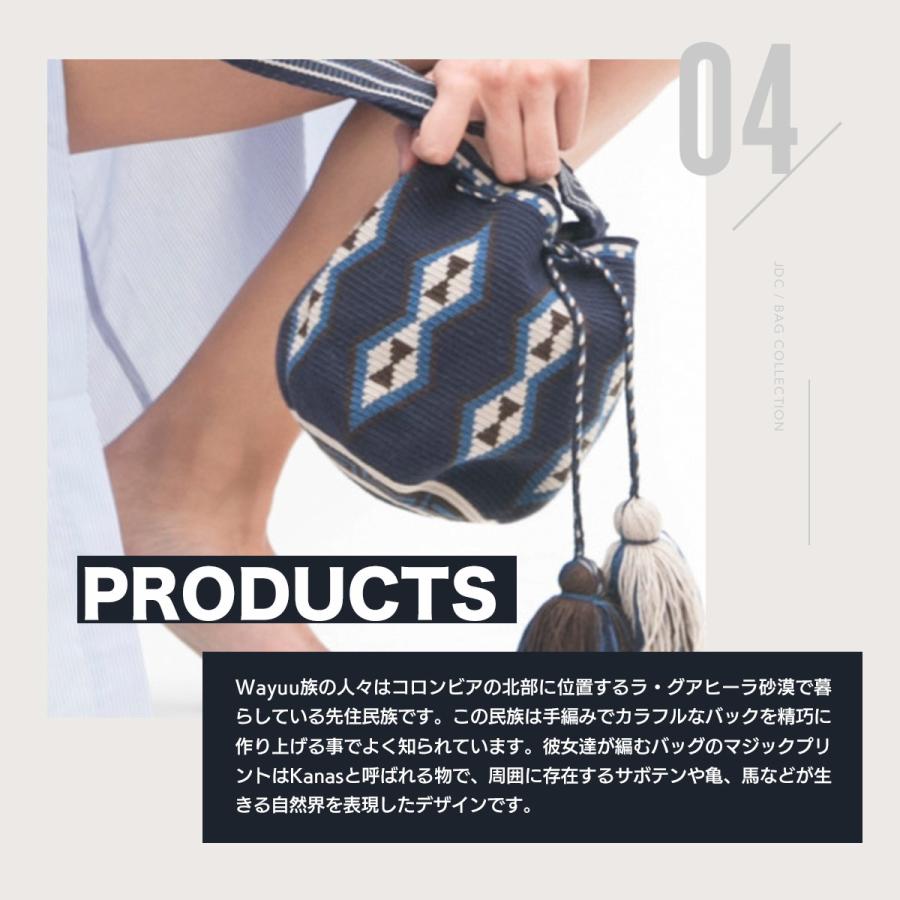 ジャーディンデルシエロ　スクエアバッグ　カゴバッグ　天然草木 楽天市場】【JARDIN DEL CIELO】 ジャーディン デル シロ ”Florespurse