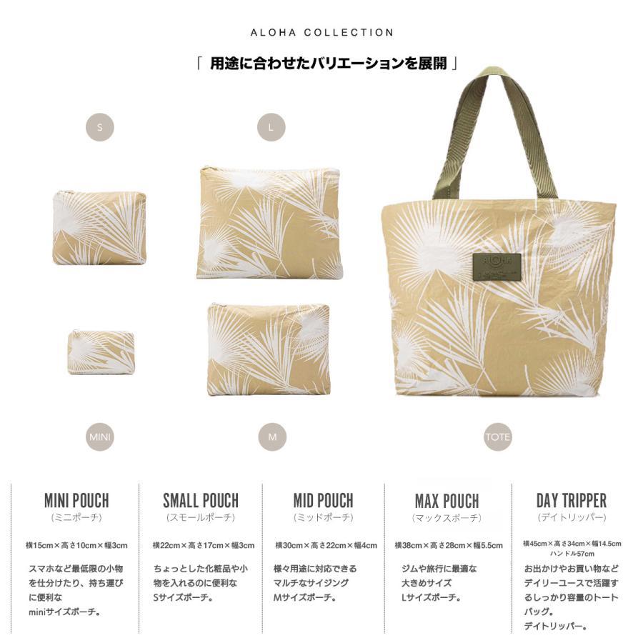 ALOHA COLLECTION（アロハコレクション） トートバッグ バッグ 撥水