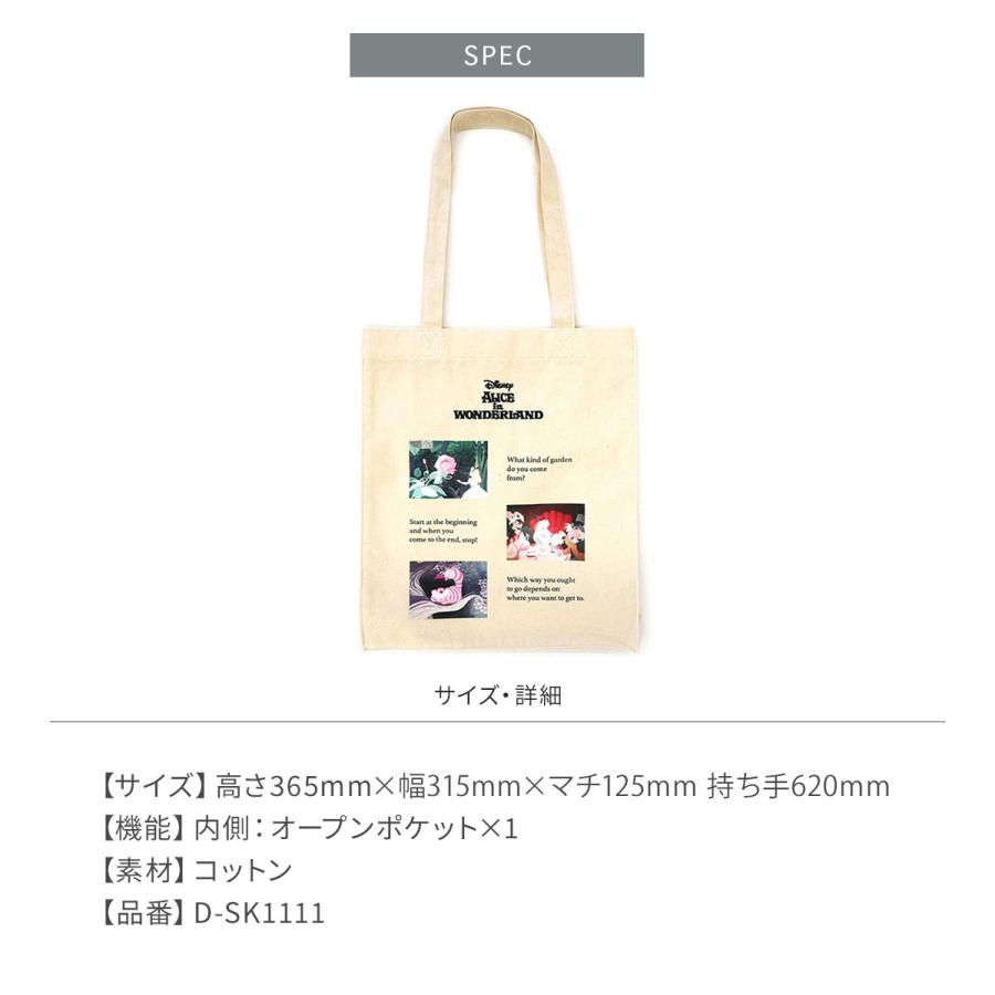 ディズニーストア限定 不思議の国アリス ゴシックアリス トロリー キャリーバッグ Disney Alice】ゴシックアリストロリー BAG - メルカリ