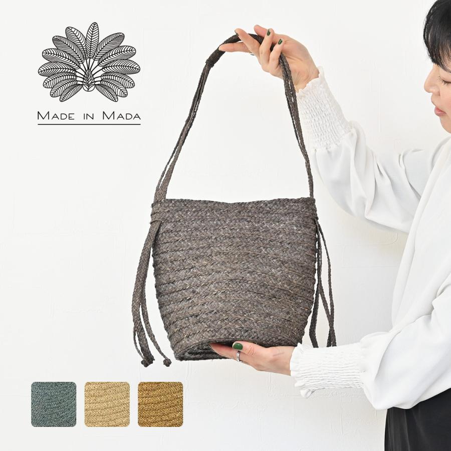 MADE IN MADA ショルダーバッグ トートバッグ かごバッグ MADE IN MADA ショルダーバッグ トートバッグ かごバッグ