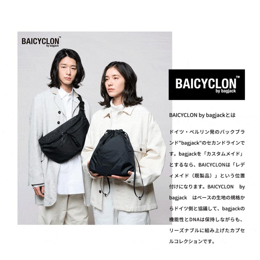 BAICYCLON by Bagjack（バイシクロン バイ バッグジャック