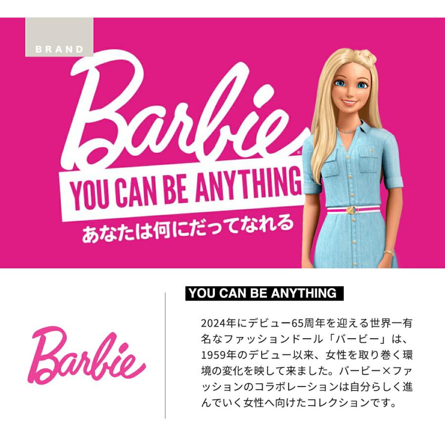 バービー様▼確認用ページ Barbie（バービー） ショルダーバッグ ロゴ刺繍 ショルダー