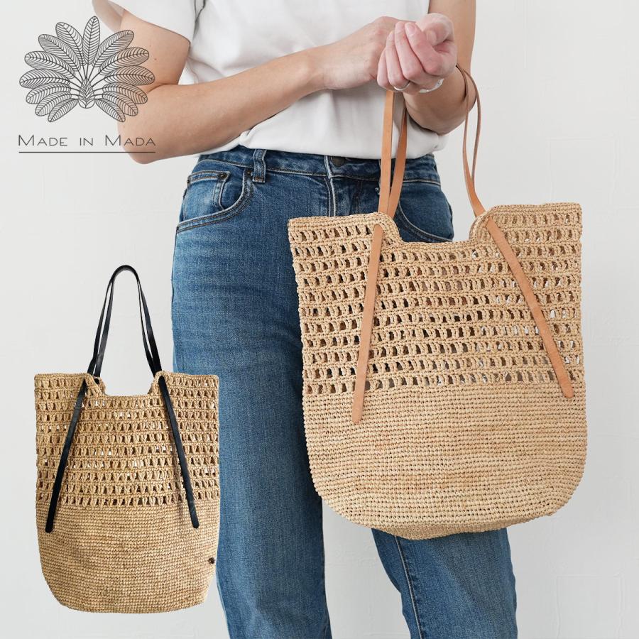 ノベルティ トートバッグ レディース 美品 かごバッグ MADE IN MADA（メイドインマダ） トートバッグ かごバッグ レディース