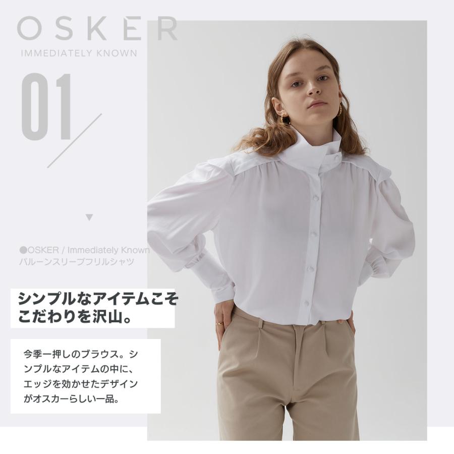 OSKER（オスカー） ブラウス バルーンスリーブ フリル シャツ