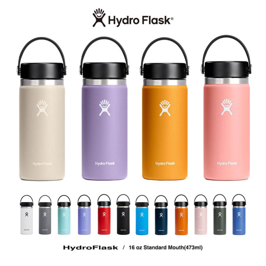 ハイドロフラスク Hydro Flask キャップ ハワイ ワイドマウス ハイドロフラスク Hydro Flask キャップ ハワイ ワイドマウス