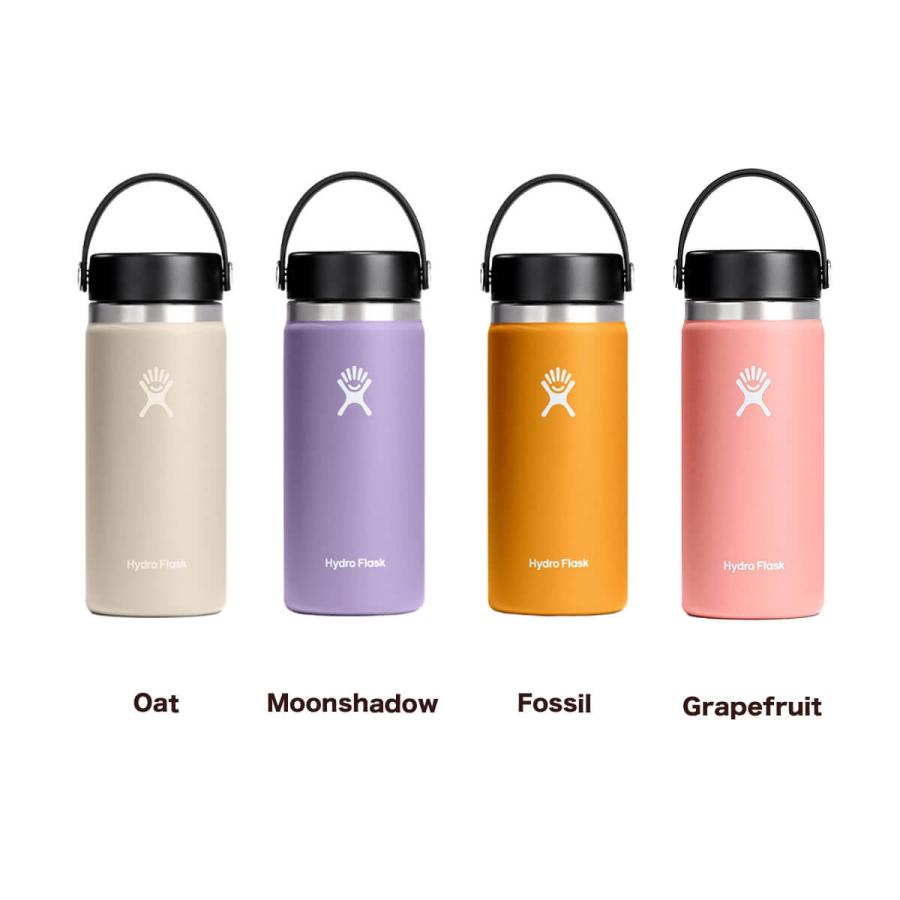 ハイドロフラスク Hydro Flask キャップ ハワイ ワイドマウス 16oz