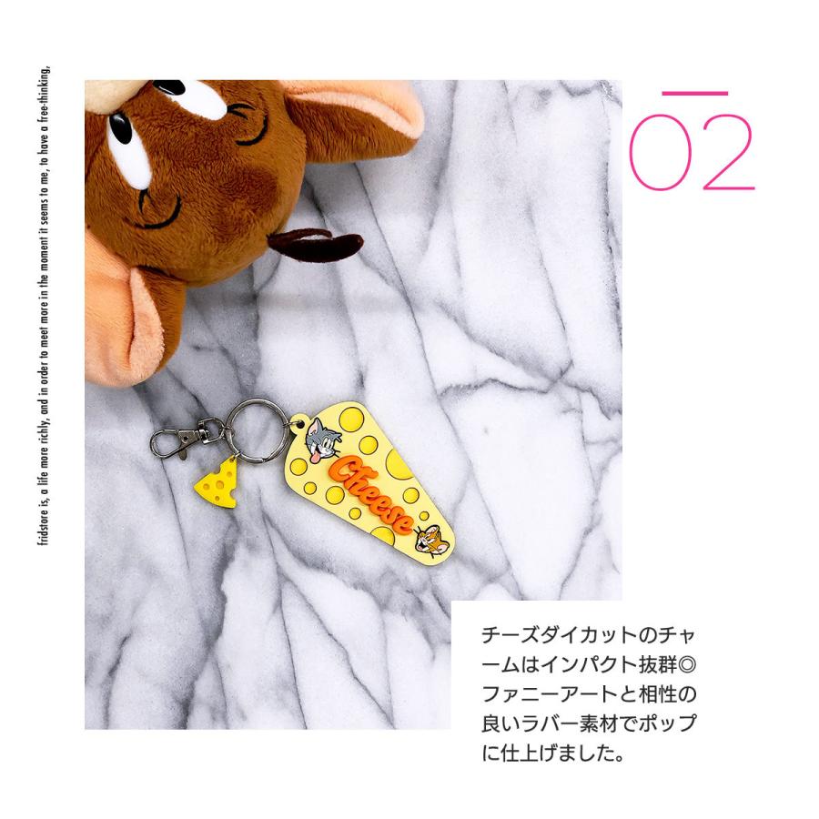 チャーム バッグチャーム キーホルダー レディース キャラクター トムとジェリー ダイカット シリコン 大人 お買い物 スーパー コンビニ メール便 送料無料 H Fridstore フリッドストア 通販 Yahoo ショッピング