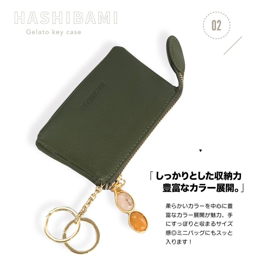 Hashibami キーケース 財布 本革 皮製品 ウォレット レディース Hashibami キーケース 財布 本革 皮製品 ウォレット レディース