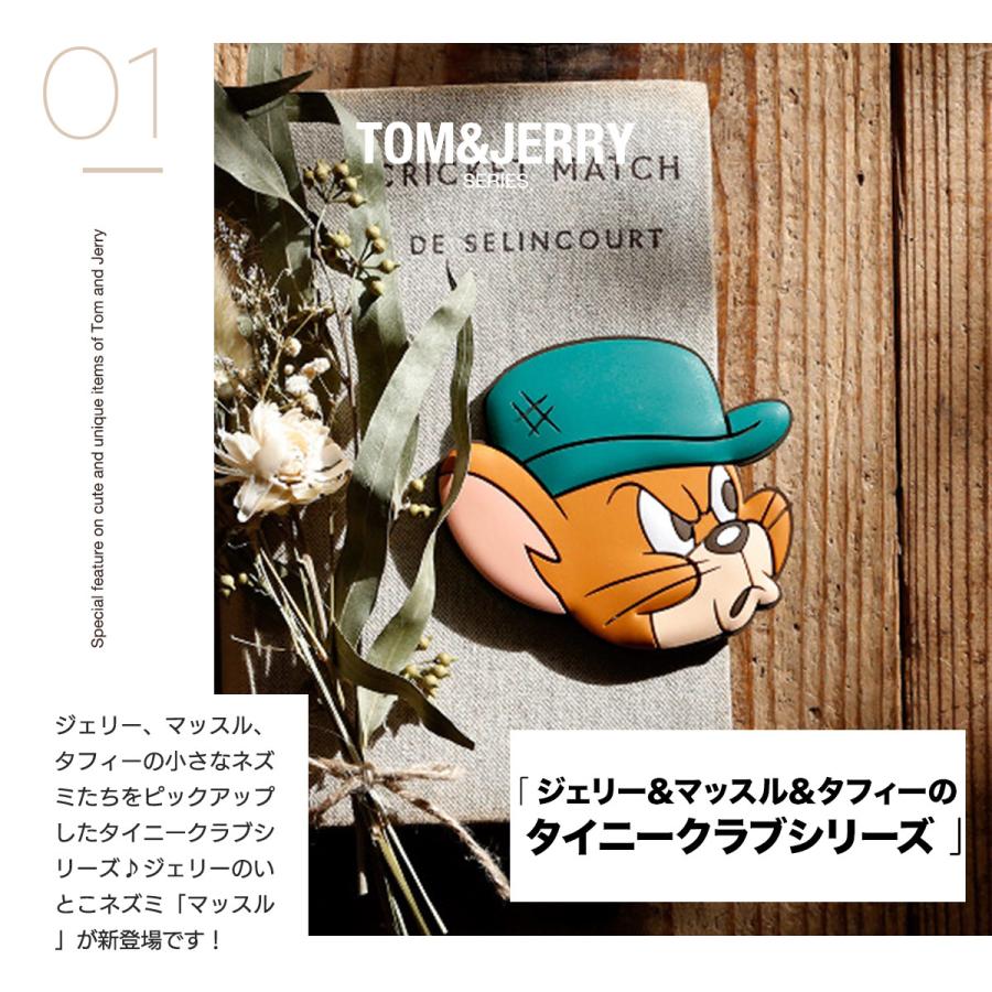 ミラー 手鏡 レディース 携帯 トムとジェリー ダイカット かわいい