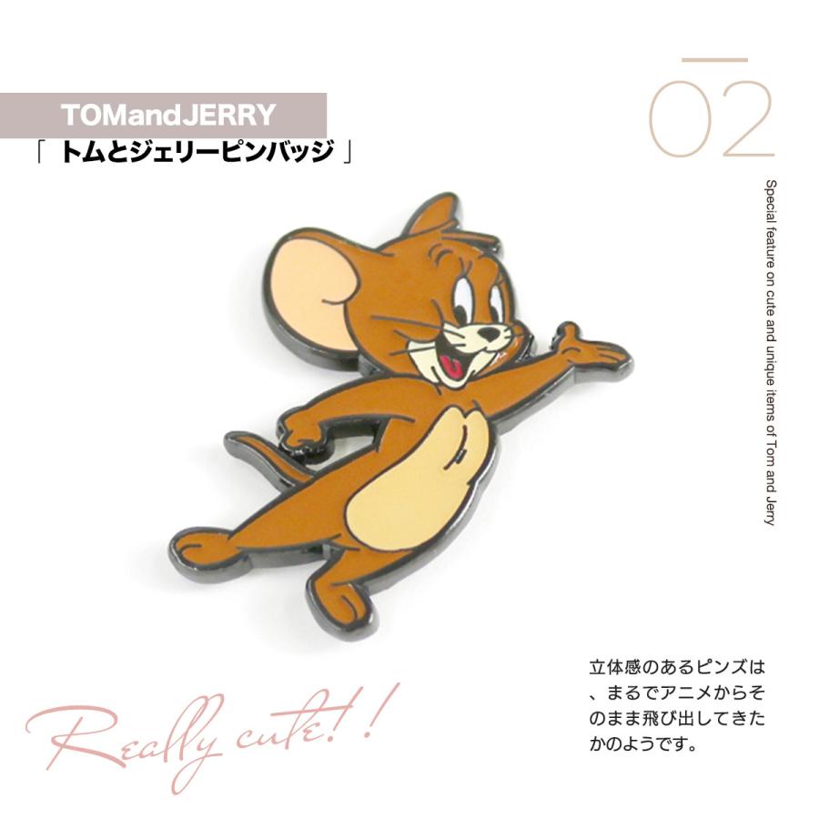 ピンズ ピンバッジ レディース キャラクター トムとジェリー タフィー