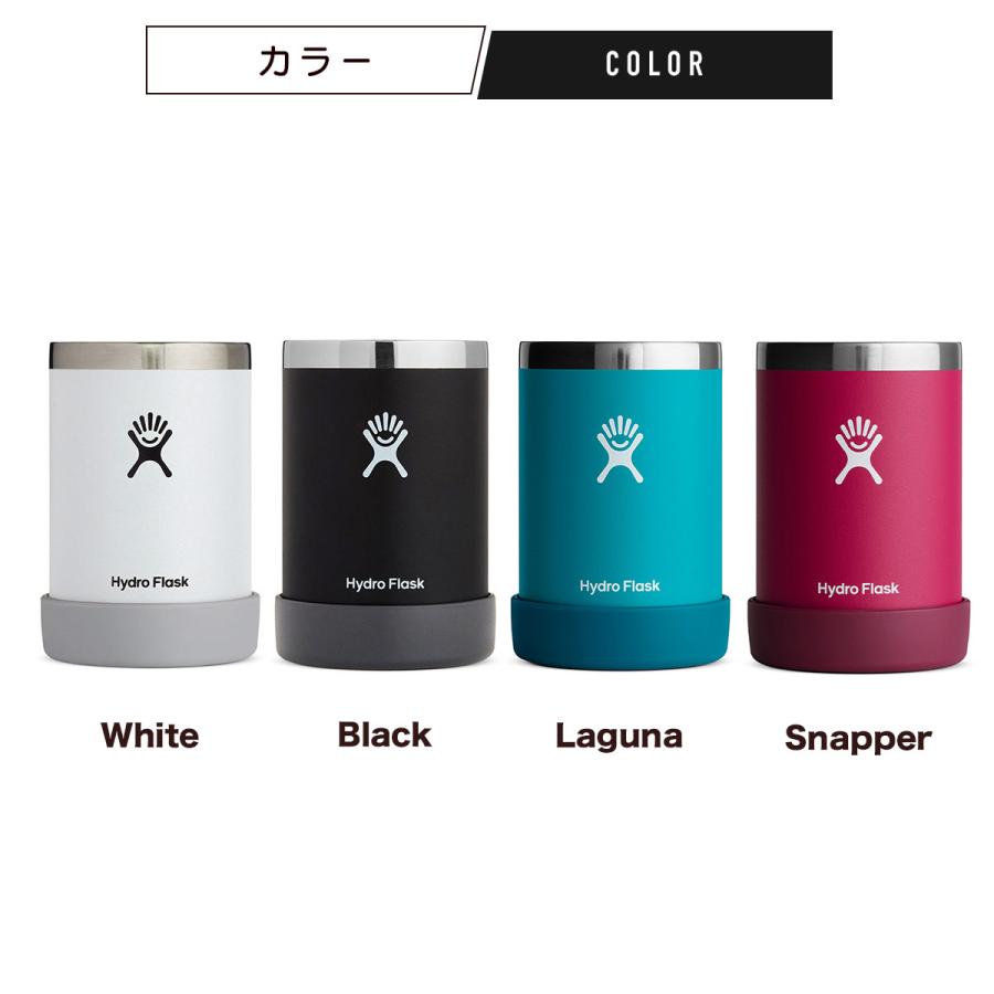 【未使用品！】Hydro Flask Beer Cooler Cup まとめ売り HYDRO FLASK（ハイドロフラスク） ハワイ BEER&SPIRITS 12oz Cooler