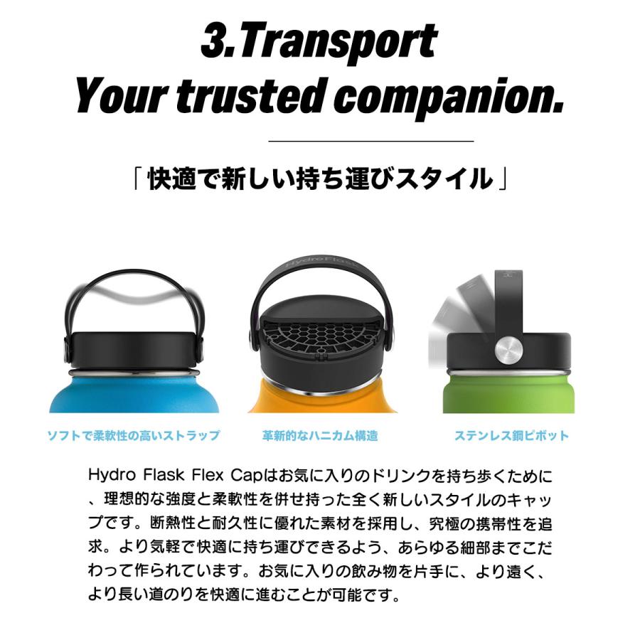 ハイドロフラスク Hydro Flask レディース メンズ 限定カラー スタンダードマウス 21oz 621ml 魔法瓶 保冷 保温 断熱 ステンレスボトル 水筒 正規店 アウトドア｜freekstore｜09