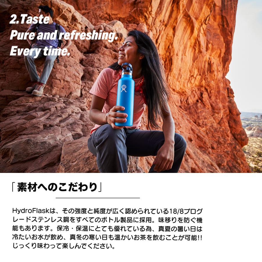 ハイドロフラスク Hydro Flask レディース メンズ 限定カラー ワイドマウス 32oz 946ml 魔法瓶 保冷 保温 断熱 ステンレスボトル 水筒 正規店 アウトドア｜freekstore｜08