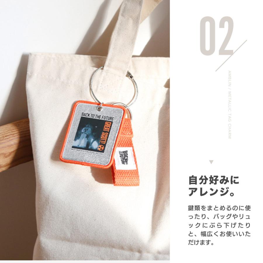 ACCOMMODE（アコモデ） チャーム キーホルダー レディース メンズ