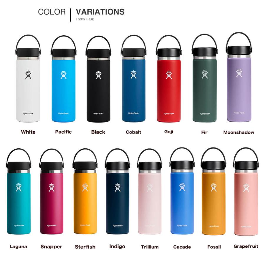 ハイドロフラスク Hydro Flask キャップ ハワイ ワイドマウス 20oz