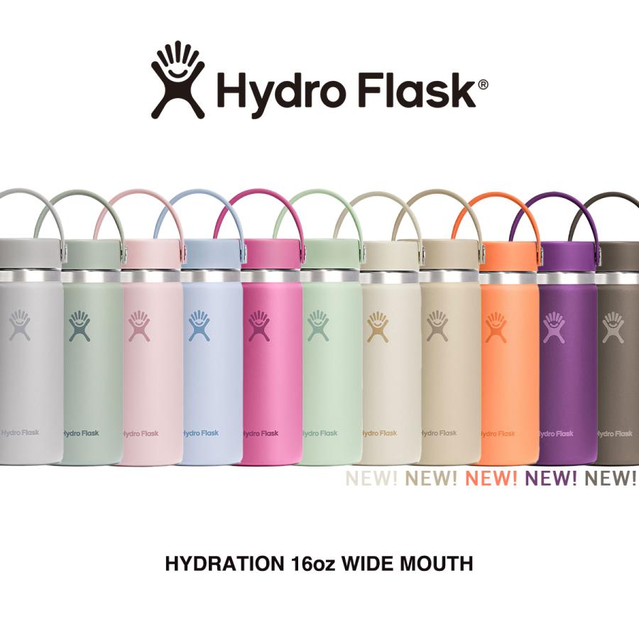 ハイドロフラスク Hydro Flask ハワイ ワイドマウス 16oz タンブラー