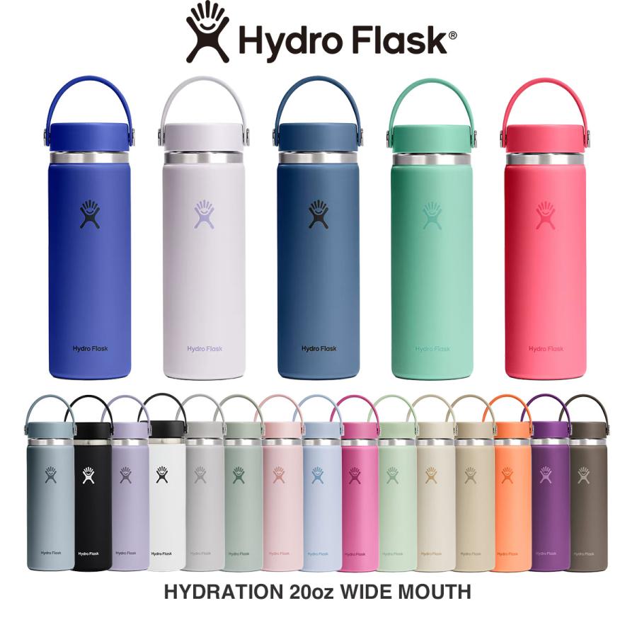 HYDRO FLASK（ハイドロフラスク） ハワイ ワイドマウス 20oz ボトル