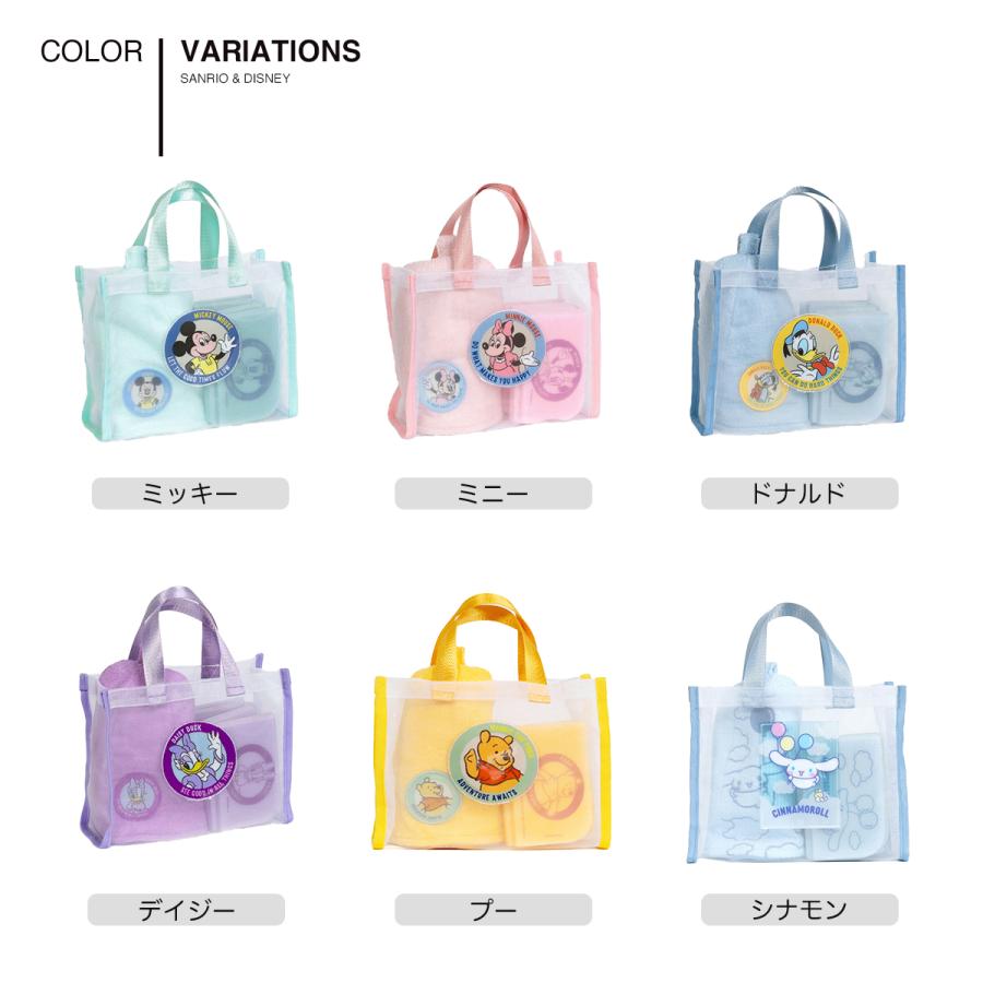 ACCOMMODE（アコモデ） サウナセット ディズニー サンリオ レディース