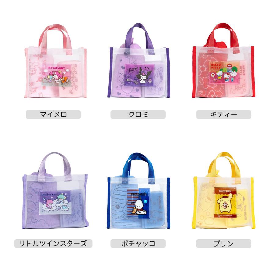 ACCOMMODE（アコモデ） サウナセット ディズニー サンリオ レディース